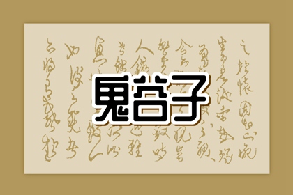 老皇历_老皇历查询_择吉皇历
