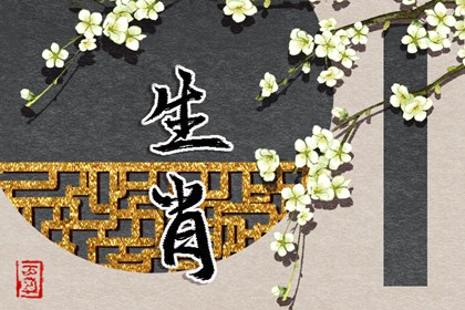黄道吉日吉时查询 黄历2025年黄道吉日 黄历黄道吉日
