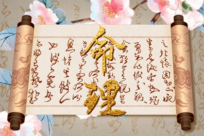 今日黄历吉日查询 黄历2025老黄历查询 2025年老黄历黄道吉日