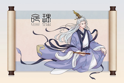 择吉黄历每日宜忌,结婚择吉日,择吉日查询