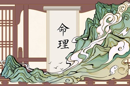 择吉黄历每日宜忌|择吉黄历|择吉老黄历皇历