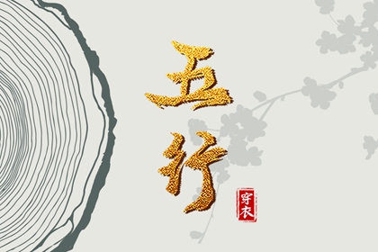 日历,日历吉日大全,在线日历