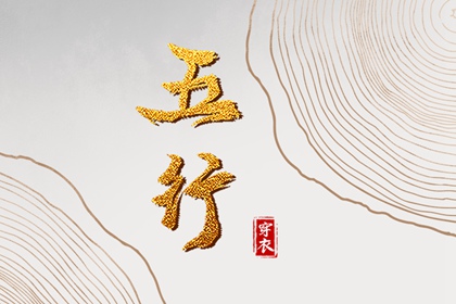 农历日历,今日农历查询,农历阴历查询2025年