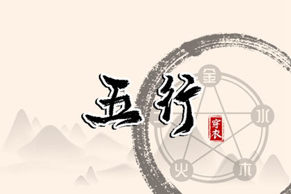 万年历|中国万年历|黄道吉日万年历大全