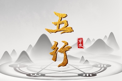 农历查询_农历网_农历