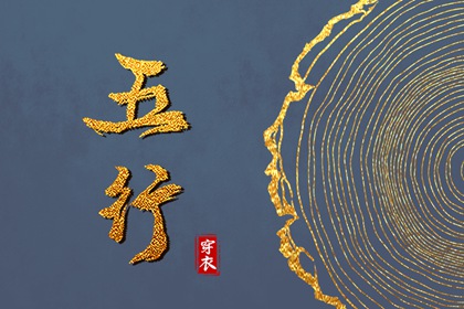 每日黄历_老黄历查询2025_今日老黄历时辰吉凶宜忌
