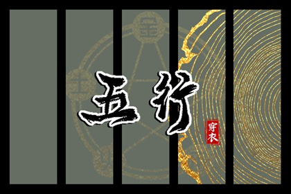 今日农历黄道吉日查询,带农历与黄历的万年历,农历阴历查询2025年