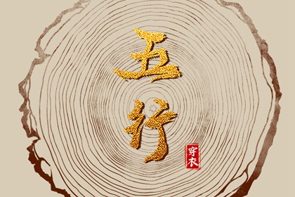 农历查询,今日农历查询,万年历农历查询