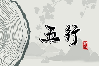 2025年万年历_万年历2025日历表_万年历黄历查询