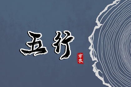 黄道吉日万年历 2025老黄历黄道吉日查询 日历2025年黄道吉日