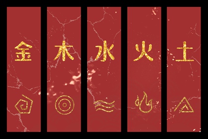 黄历择吉 择吉日查询 择吉皇历