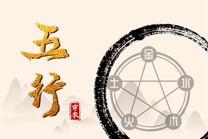 黄历2025黄道吉日查询,日历2025年黄道吉日,2025年老黄历黄道吉日