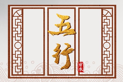农历2025年老黄历_今天农历日期_农历日历2025年
