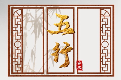 农历查询_农历网_农历
