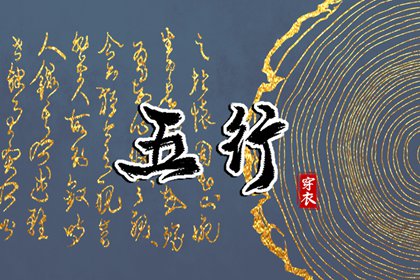 黄历2025老黄历查询 每日老黄历 黄历吉时查询