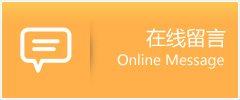 楚然助孕中心