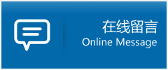 楚然助孕中心